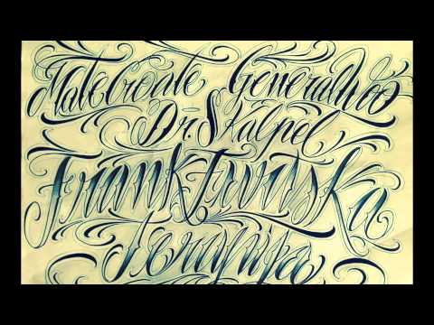 MATE CROATE feat. GENERAL WOO & DR. SKALPEL  FRANKFURTSKA TERAPIJA PROD. BY  SVRN