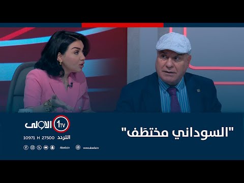 فيديو | النشمي: انتخبوا السوداني ففيه خلاصكم.. والأجندة البريطانية تلتف حوله وتمنعني من رؤيته بوضوح