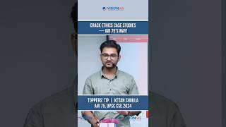 Crack Ethics Case Studies — AIR 75’s Way!