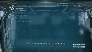 ［MGSV：TPP]Reゼロからはじめるメタルギア5#１