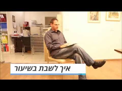 Video 2