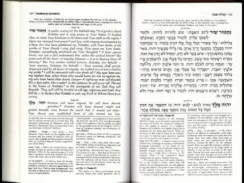 10. Mizmor Shir Leyom HaShabbat - Kabbalat Shabbat