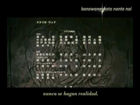 Bakuten Shoot Beyblade the Movie: Gekitou!! Takao vs Daichi Poroporo Hana*Hana