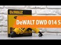 DeWALT DWD014S - видео