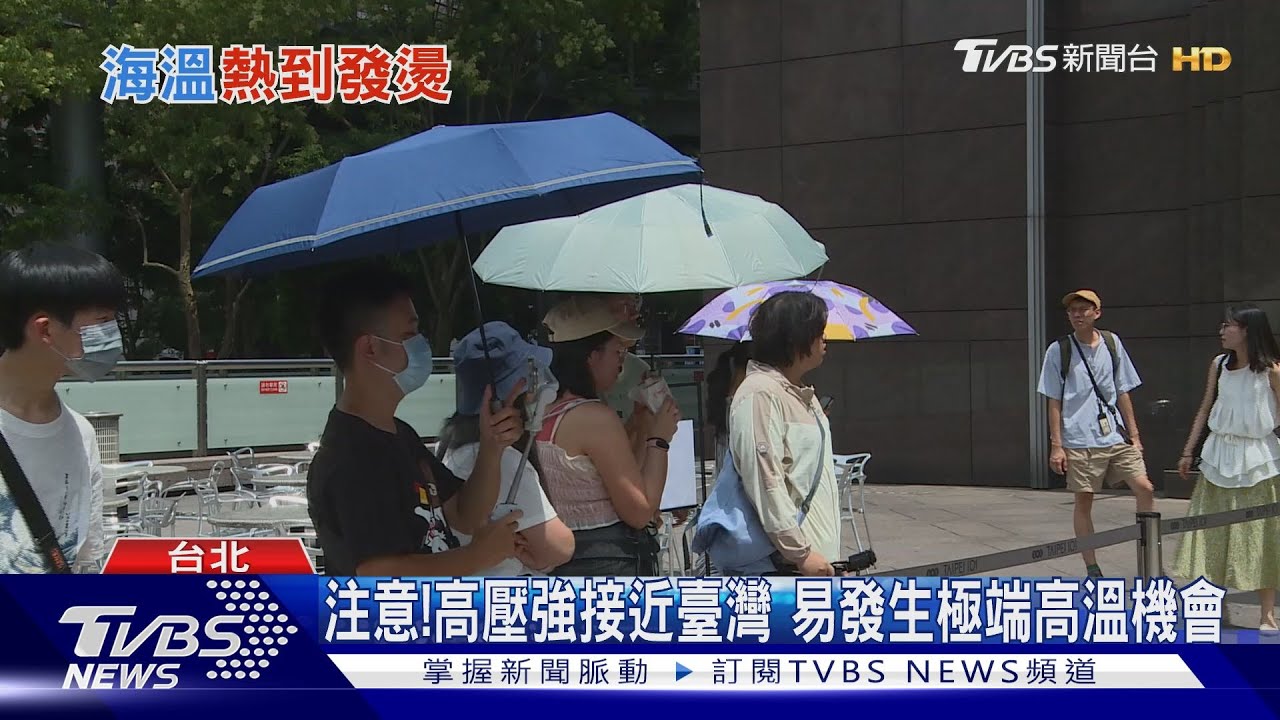 「反聖嬰」發展年颱風生成位置!易靠近臺灣 鄭明典:注意「這件事」
