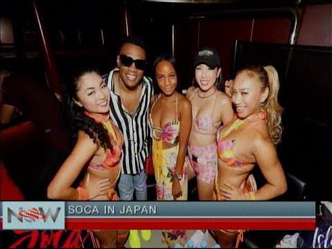 5Star Akil - Soca In Japan