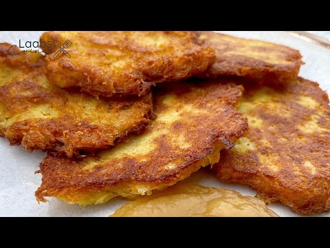 Kartoffelpuffer/Reibekuchen selber machen! Omas Rezept! Schnell, knusprig und richtig lecker!