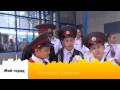 Мой город - Казань. Выпуск 40. Детская железная дорога 