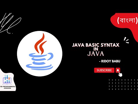 3 Expert In Java Java Basic Syntax Bangla Tutorial In Bangla Java Tutorial For Beginners