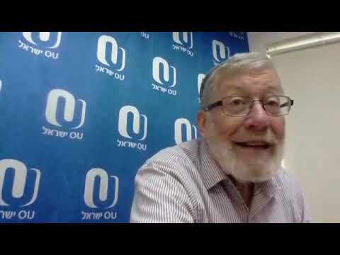 Rabbi David Walk - Psalm 47