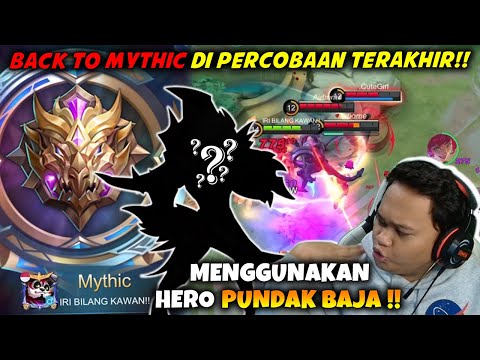 LAST ATTEMPT TO USE THE STRONGEST HERO TO CARRY THE PUBLIC IN SOLO RANK!!