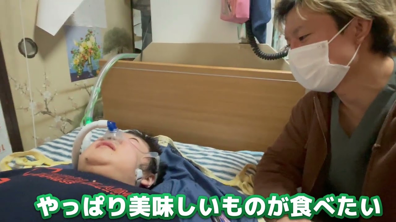 どうします？家で生活しますか？一人暮らししますか？とある筋ジストロフィーの方の選択