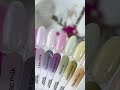 Touch Рідкий полігель Liquid polygel Milkshake (без пензлика), 15мл