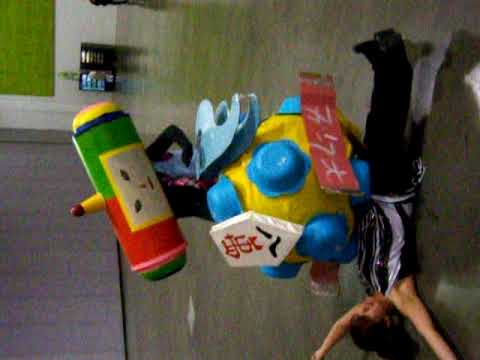 Katamari cosplay at Fanime 2009