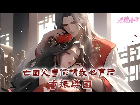 嘉獎可以消警告嗎