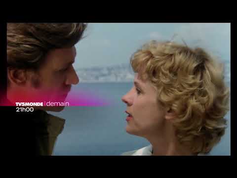Трейлер