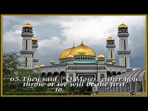 20 Surah Taha By Sheikh Abdur Rahman As Sudais