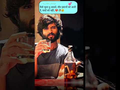 #like4like #liking #likeall #likeforlike #likes4likes #love #instagood #tagblender #tagblender #like