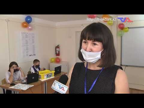 «Күн» ақпараттық бағдарлама 13 қазан 2021ж.