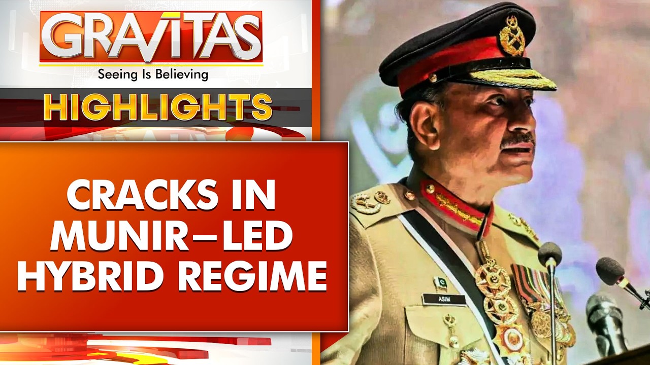 Chaos Escalates In Pakistan-Occupied Kashmir, Suicide Bombing In KP | Gravitas | GRAVITAS Highlights