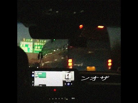 [ FREE ] Népal x 75e Session boom bap type beat | south K (prod. nausaah)