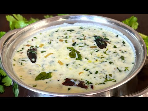 Majjiga Pulusu-Methi Majjiga Pulusu-Buttermilk Rasam-Fenugreek(Methi) Buttermilk Rasam-Majjiga Charu