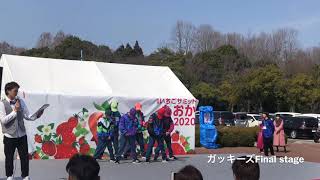 ガッキーズ أشهر موقع لمشاركة مقاطع الفيديو الموسيقية على الإنترنت