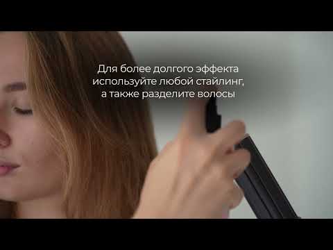 фото профессиональный фен - стайлер для укладки волос zofft essential s300 grey + case, с ионизацией cb z 0