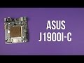 ASUS J1900I-C - видео