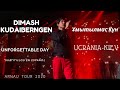 Dimash Unforgettable Day Subt Español