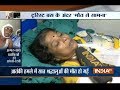 Anantnag: 7 pilgrims killed in Amarnath Yatra terror attack