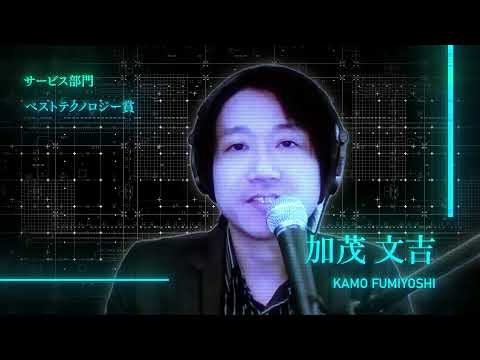 【DF21】インタビュー映像　ベストテクノロジー賞 「PaeTech～Performance Art Education × Technology～」