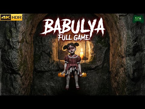 Просмотреть видео