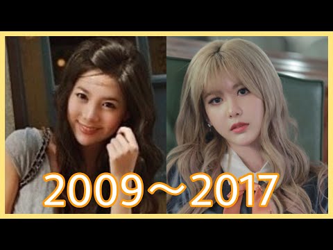 QRI EVOLUTION | Lee JiHyun(이큐리) of T-ARA(티아라)