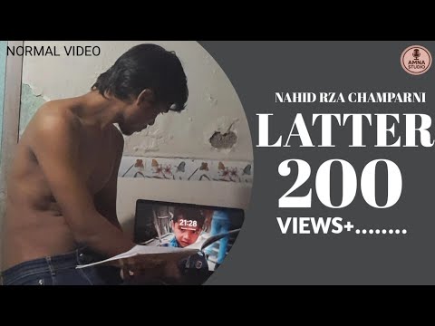 AMNAKELAL- LATTER (OFFICIAL MUSIC VIDEO)