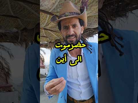 نائف الوافي