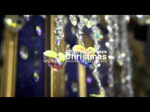 SWAROVSKI ELEMENTS to light up Takashimaya Christmas 2011