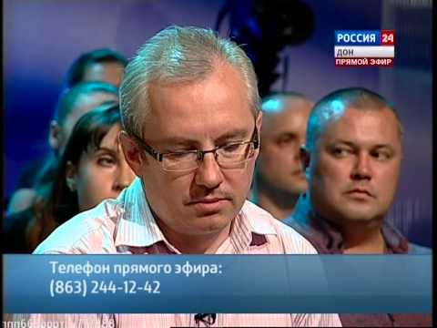 Ток-шоу «Форум» эфир от 04.09.15