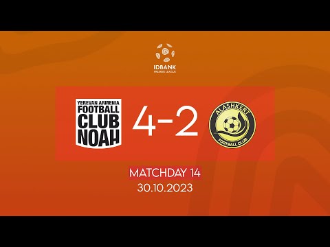 IDBank Premier League. Matchday 14. FC Noah - FC Alashkert (30.10.2023)
