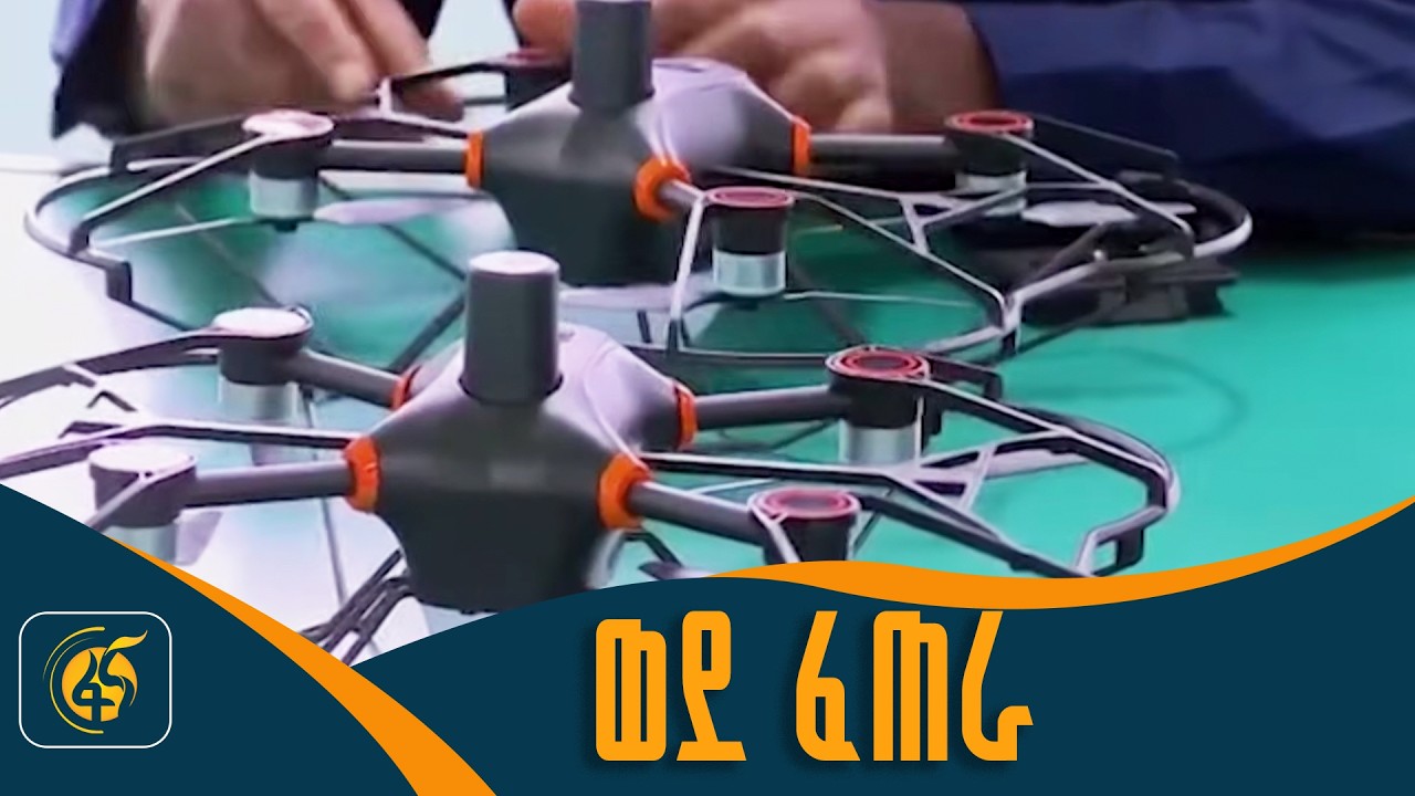 ወደ ፈጠራ