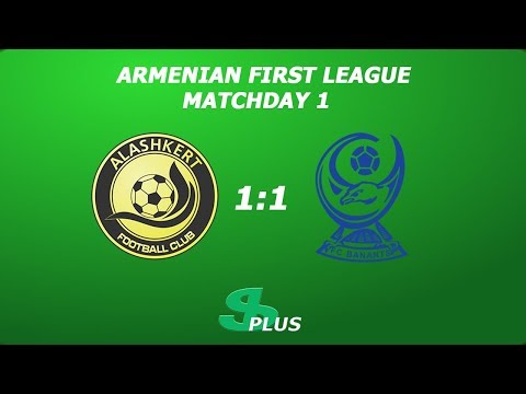 AFL, Matchday 1 FC Alashkert-2 - FC Banants-2 1-1