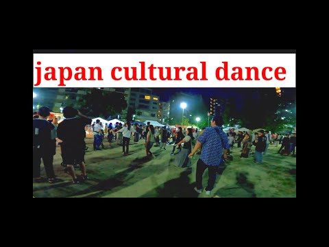 old cultural dance in japan//nagoya imaike festival 2023