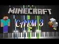 Minecraft Calm 3 Piano Tutorial Synthesia 