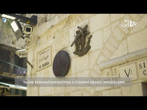 Vijesti iz Svete Zemlje - Tajne keramičkih natpisa u Jeruzalemu