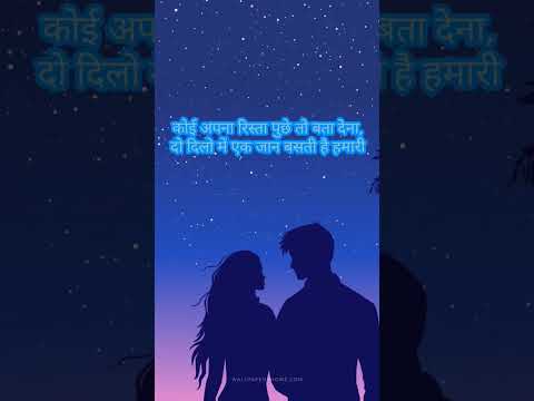 Falak Tak status video WhatsApp status Mahalakshmi Iyer and Udit Narayan 🥰😘😊//short