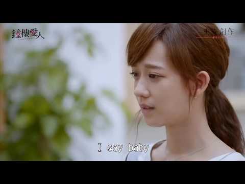 Seda Sayan feat. Yasin Keleş - Tabi Tabi (Tayland)