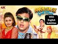 Akhiyon Se Goli Maare 2002 Superhit Hindi Movie With English Subtites Govinda Raveena Tandon