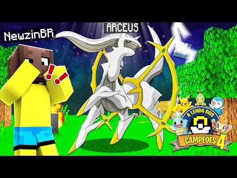 COMO CAPTURAR O LENDÁRIO ARCEUS NO PIXELMON A LENDA DOS CAMPEÕES 4