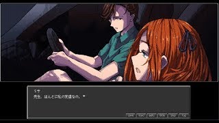 【R-15】　少女、夏の日、追想。　『真昼の暗黒』実況プレイ　vol.6