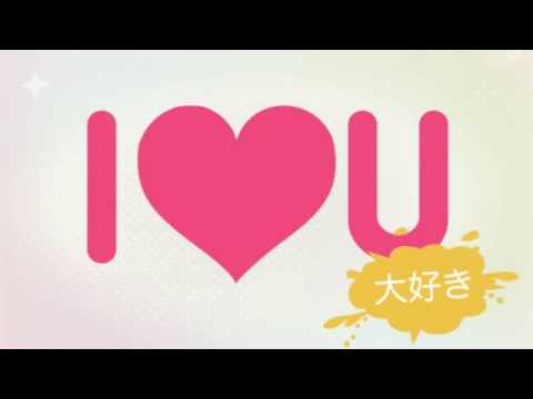 Szeretlek lili : Kristóf